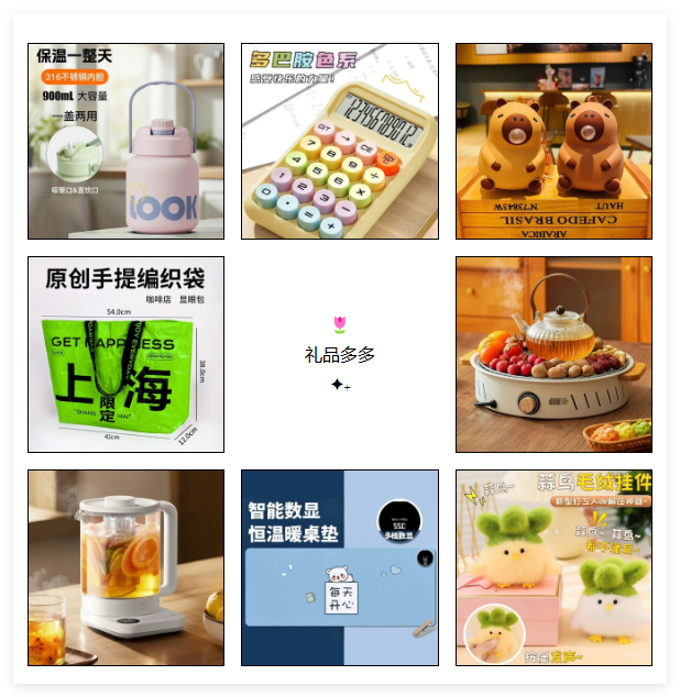 1762913177238218.png 6389853739311882807989568.png